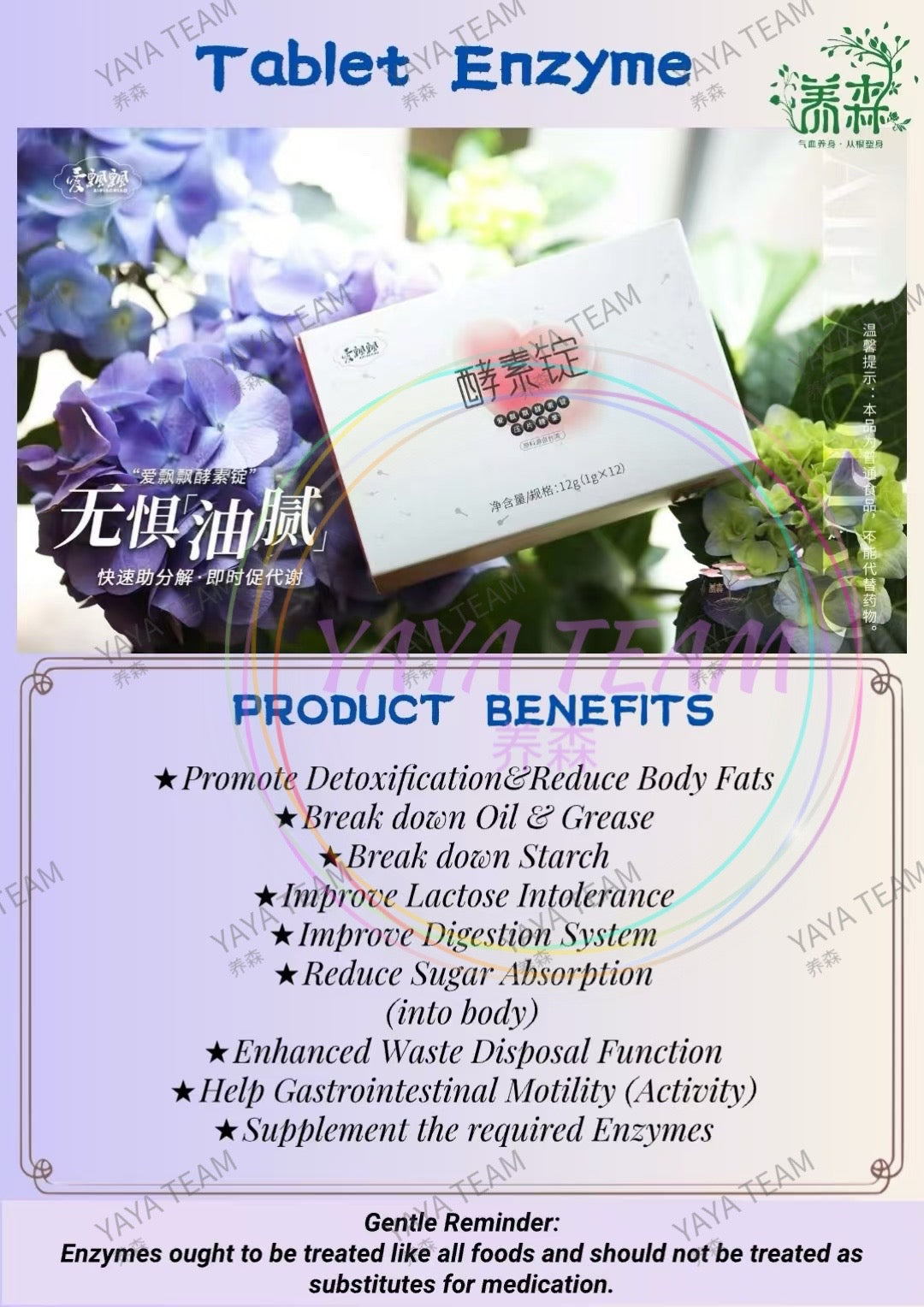 Enzymes Tablet